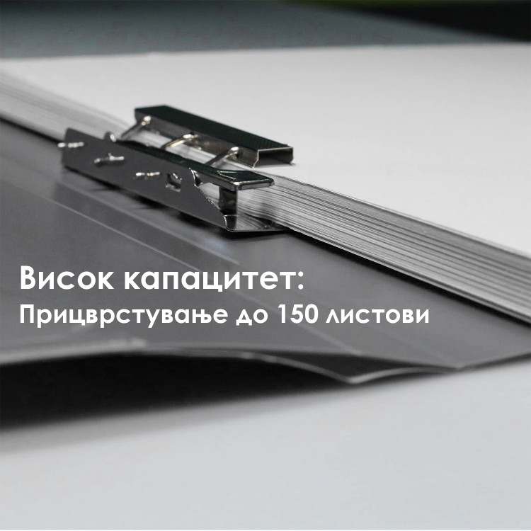 Папка со клип механизам Megapolis 